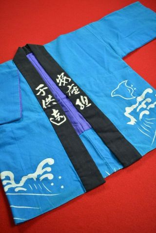 Ah05/320 Vintage Japanese Kimono Cotton Antique Boro Happi Indigo Blue