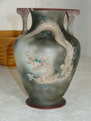 Antique Nippon Porcelain Dragon Ware Dragonware Moriage Vase