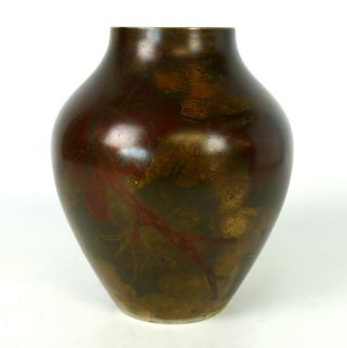 Fine Art Deco Wmf Ikora Metal Vase