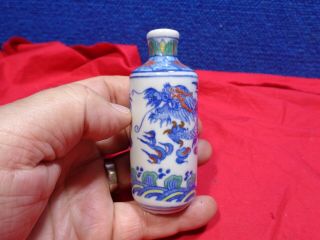 Antique Chinese Snuff Bottle Porcelain Blue & White 3