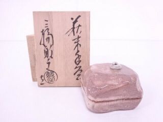 89555 Japanese Tea Ceremony Hagi Ware Incense Container Snake Kogo By Toshiyuki