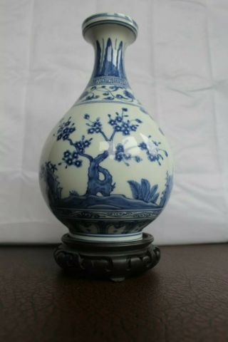 Antique Chinese Blue & White Hand Painted Vase - Signed 6 Character Mark