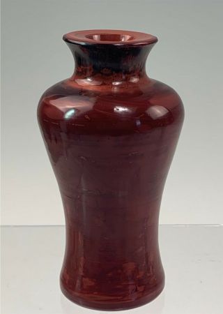 Antique Lithyalin Glass 4 - 1/4 " Vase,  Probably Friedrich Egermann Mottled Red