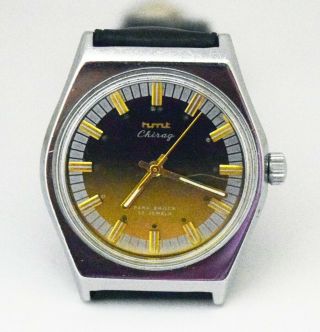 Vintage Hmt Chirag Mechanical Hand Winding 17 Jewels Men Wrist Watch