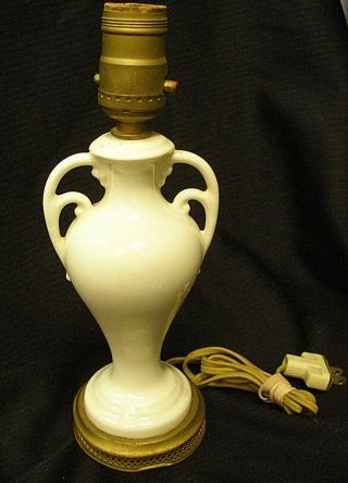 Vintage Art Deco White Pottery Lamp Double Handles Brass Base.  2 Available