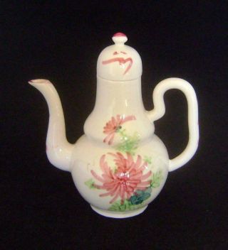 Vintage Chinese Porcelain Tea Pot - Small Size But Tall Shape C.  1970s