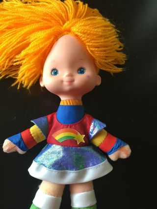 RAINBOW BRITE Doll Yarn Hair Soft Body 1983 Hallmark Mattel 11 