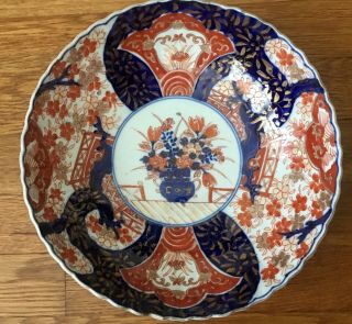 Imari Vintage Oriental Scalloped Edge Bowl With Gold Painting