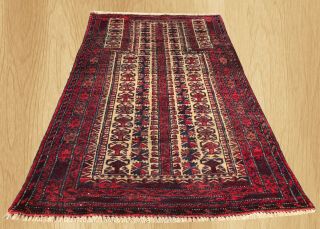 Distressed Hand Knotted Vintage Afghan Zakani Balouch Prayer Wool Area Rug 4 X 3