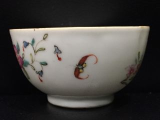 Bargain Fine Antique Chinese Qing Dynasty 18th Century Qianlong Tea Bowl Cup