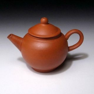 Hr13: Vintage Chinese Yixing Clay Pottery Tea Pot