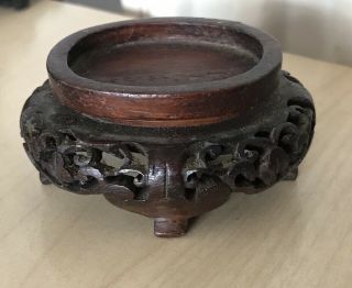 Small Antique Chinese Carved Hardwood Stand For Vase @ 1880