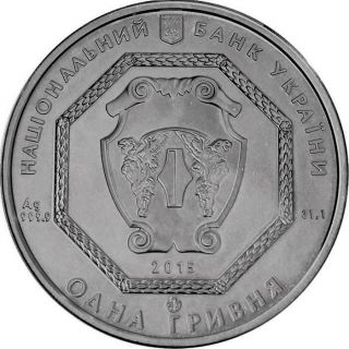 2015 Ukraine 1 Hryvnia Archangel Michael Ornament 1 Oz Antique Silver Coin 2