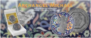 2015 Ukraine 1 Hryvnia Archangel Michael Ornament 1 Oz Antique Silver Coin 5