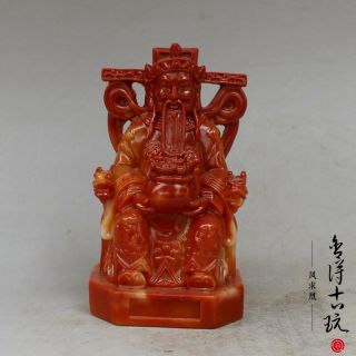 4 " China Hand - Carved Shoushan Stone Jambhala Ingot Chair Statue Sculpture Rn
