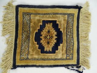 Fine Authentic Hand - Knotted Wool Traditional Nomadic Small Old Persian Rug