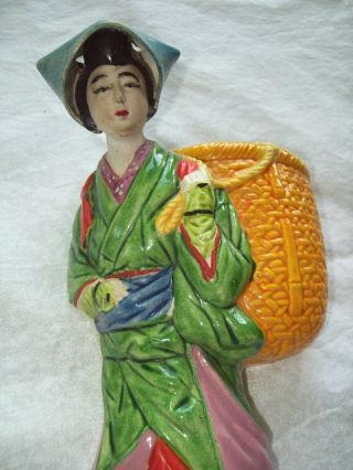 Antique Japanese Banko Ware Wall Pocket Lady w/ Basket Japan Majolica Like Glaze 4