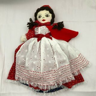 Vintage Handmade Topsy Turvy Little Red Riding Hood & Grandma