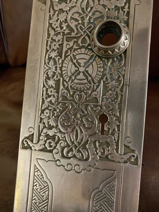 Very Special Large Ornate Heavy Brass Door Finger Plates With Peacock Decoration 3