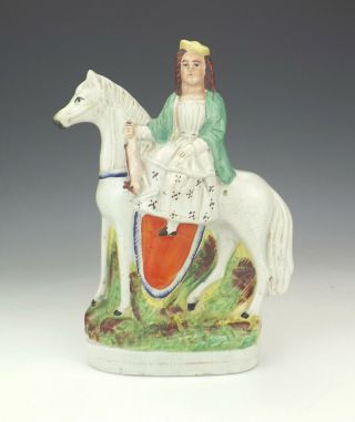 Antique Staffordshire Pottery - Lady On Horse - Hunting Themed - Early