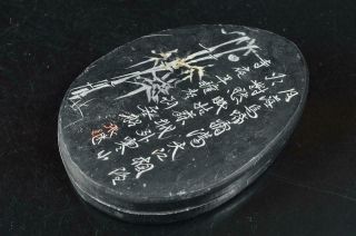 S8929: Chinese Stone Bamboo Poetry Sculpture Inkstone Suzuri Calligraphy Tool.