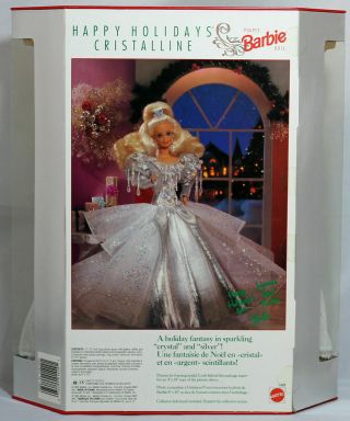 Happy Holiday Barbie 1992,  Special Edition Nrfb - 01429
