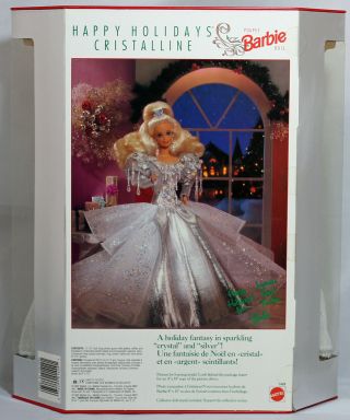 Happy Holiday Barbie 1992,  Special Edition NRFB - 01429 3