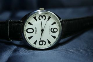 Soviet Big Zero Raketa Watch Russian Ussr Vintage Men Wristwatch Serviced 1