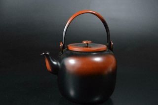S8690: Japanese Copper Koshiguro Copper Bottle Teapot Dobin Tea Ceremony