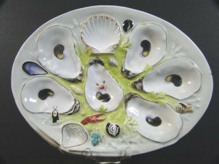 Antique Upw Union Porcelain 1881 Oyster Plate Frog Lobster Seaweed - Tbr