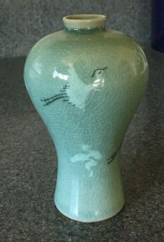 Korean Celadon Crane Vase W/ Green Crackle Glaze