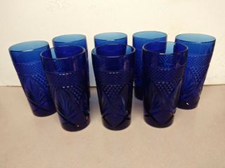 (4) Four Arcoroc Luminarc Cobalt Blue Antique Glass Tumblers Cristal D 