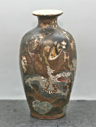 Magnificent Antique Japanese Hand Painted Satsuma Moriage Vase C1800s Signed