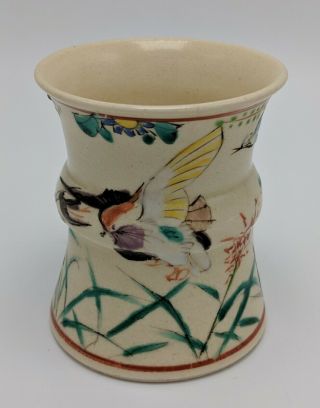 Antique Japanese Meiji Era Kinkozan Satsuma Brush Pot Cup Bamboo Birds Signed