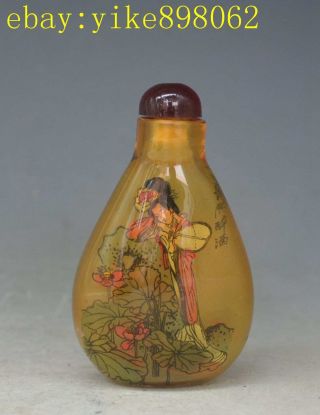 Chinese Peking Inside Painting Immortal Glass Snuff Bottle