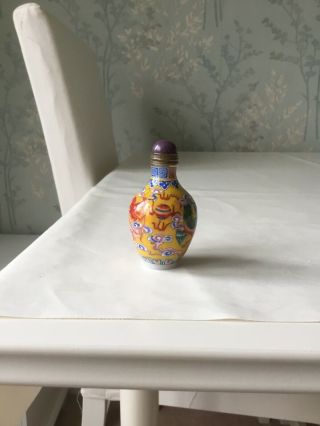 Antique Chinese Glass Enamel Snuff Bottle