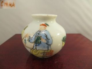 Antique Chinese Porcelain Famille Rose Miniature Vase Mandarin Official China