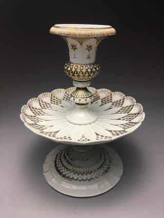 Antique Meissen Porcelain Gold Gilt Centerpiece Epergne Vase