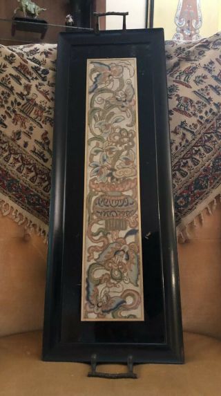 Antique Chinese Framed Embroidered Silk Panel Glazed Wooden Tray Bflies Flowers
