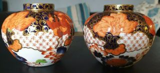 Stunning Antique Royal Crown Derby Palette Squat Vases.