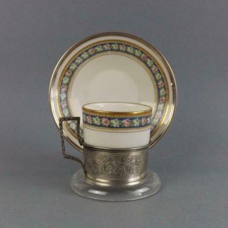 Antique Sevres Porcelain Factory Cup And Minerva Silver Holder And Saucer1900s