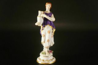 Antique Dresden Volkstedt 1762 Porcelain Figurine Lady With Jug E 12043.
