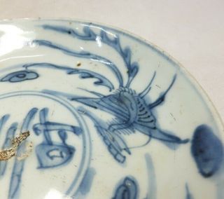 A872: Real old Chinese blue - and - white porcelain plate called KOSOMETSUKE 5