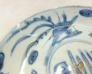 A872: Real old Chinese blue - and - white porcelain plate called KOSOMETSUKE 6