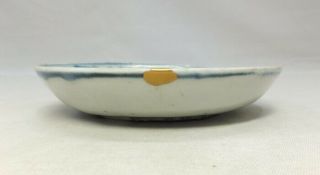A872: Real old Chinese blue - and - white porcelain plate called KOSOMETSUKE 7
