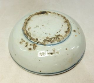 A872: Real old Chinese blue - and - white porcelain plate called KOSOMETSUKE 8