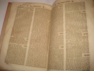 1816 Salonica YAD YEHUDA on Shas יד יהודה Antique/Judaica/Jewish/Hebrew/Book 6
