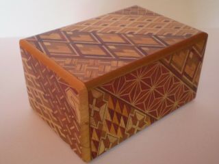 Stunning Vintage Wooden Puzzle Box With Inlaid Design