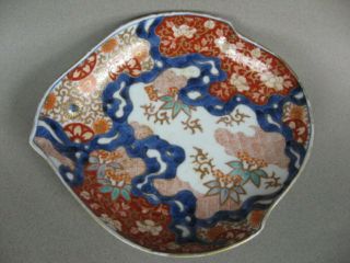 2 Japanese porcelain dishes,  Koransha Imari,  signed with Orchid mark in blue. 2