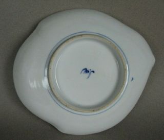 2 Japanese porcelain dishes,  Koransha Imari,  signed with Orchid mark in blue. 3